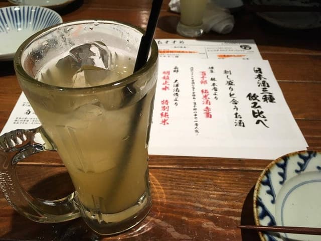 四十八漁場 川崎店 - サブ画像1