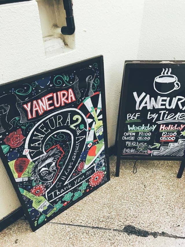 YANEURA by Tiered - サブ画像3