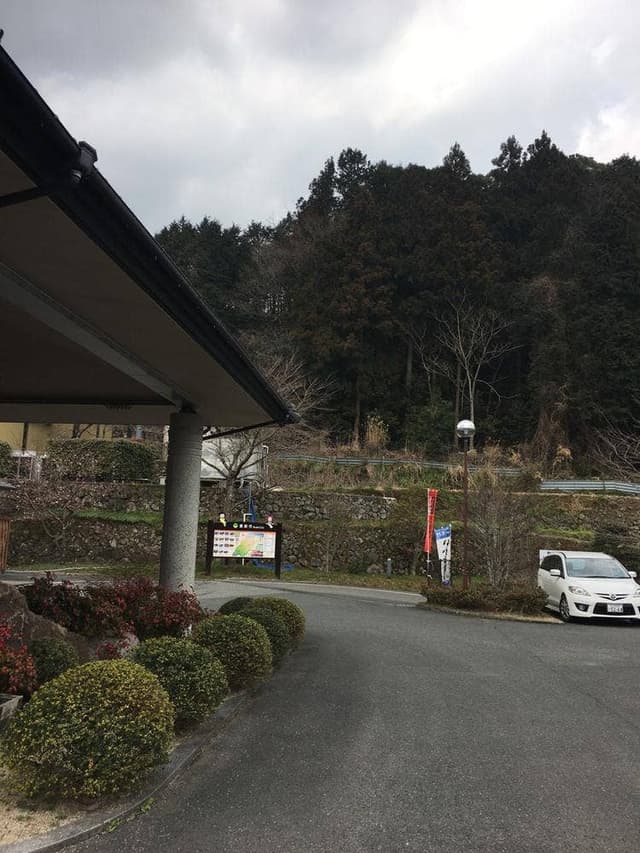 お食事処 鷹勝 くぼて鷹勝 卜仙の郷 - サブ画像1