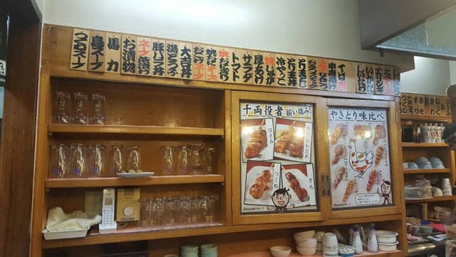 やきとり大吉 魚津駅前店 - サブ画像2