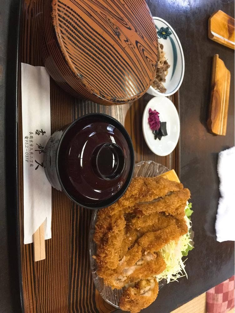 お食事処 古都久