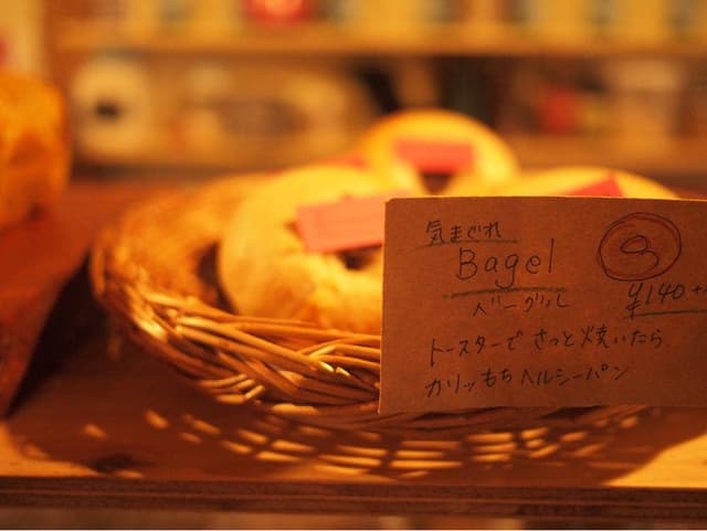 食品加工販売 CONSERVA - サブ画像1