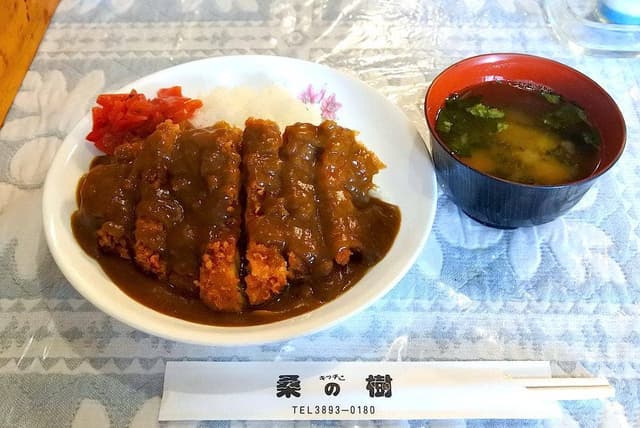 キッチン桑の樹 - サブ画像1