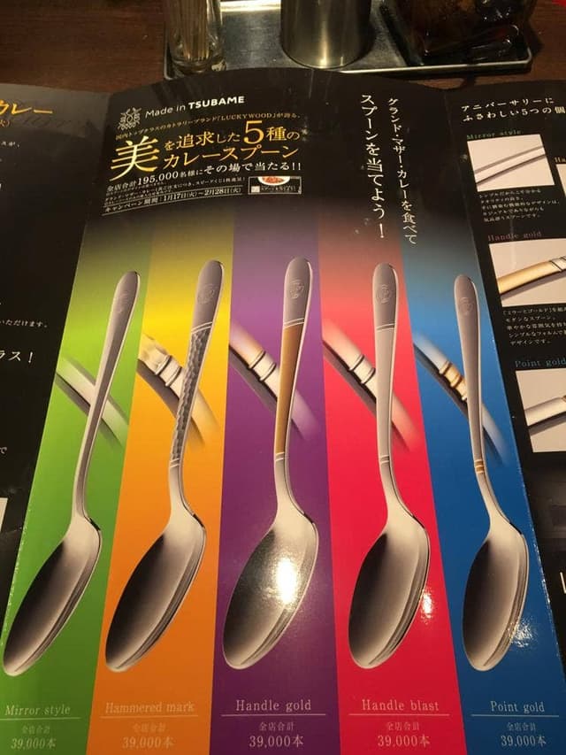 カレーハウスCoCo壱番屋 熊本合志南口店 - サブ画像3