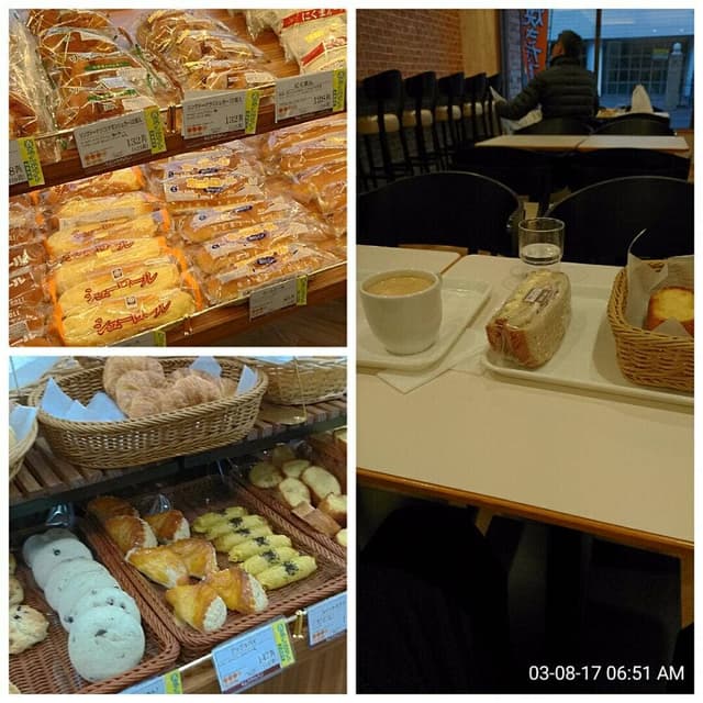 キムラヤのパン 岡山シティホテル桑田町店 - サブ画像3