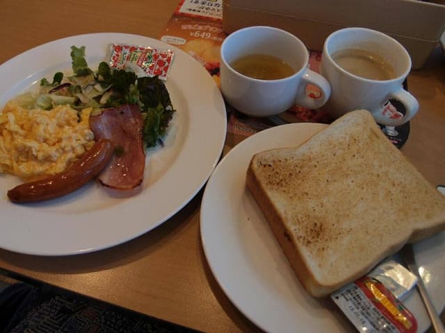 ガスト 開成町店 - サブ画像1