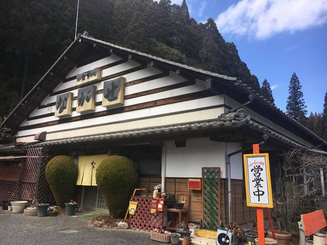 ながせ - サブ画像2