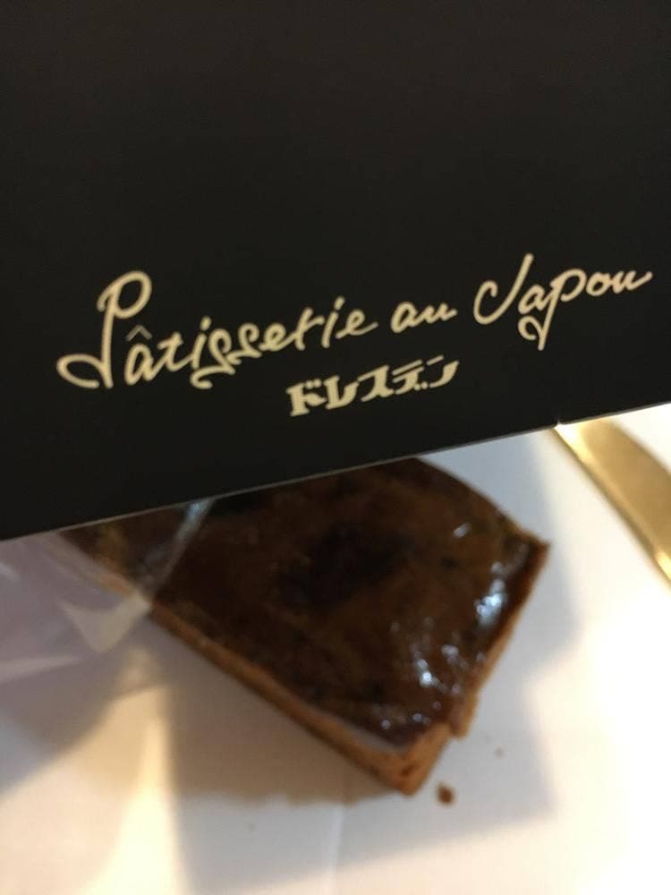 ドレスデン第一ビル店
