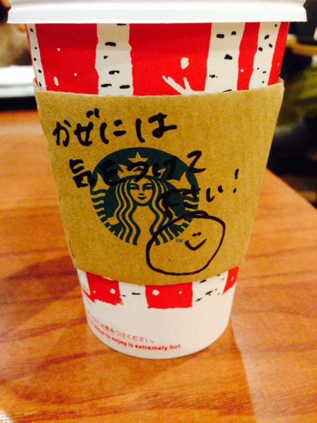 スターバックス コーヒー 吉祥寺東急店 - サブ画像2