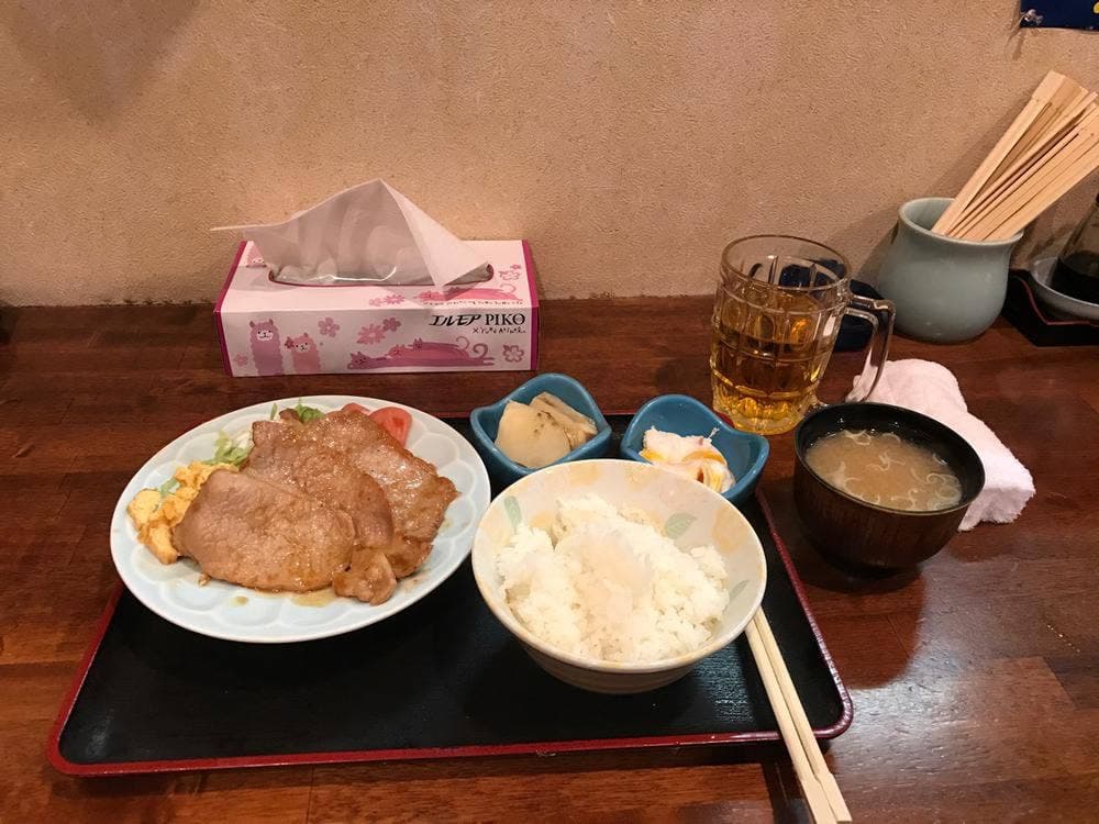 さんよ