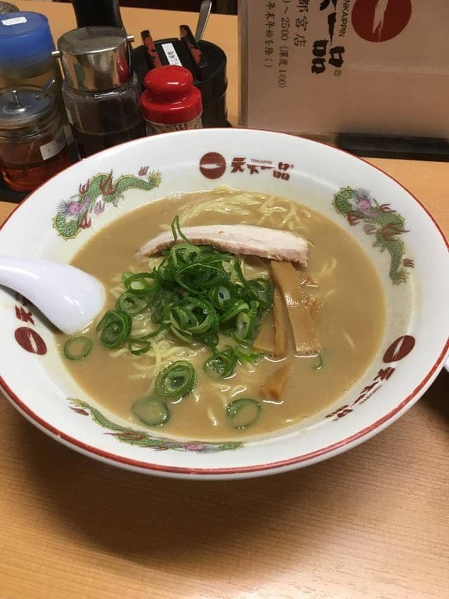 天下一品 宇都宮店 - サブ画像3