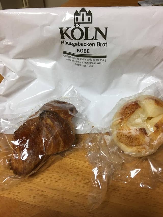 ケルン 岡本店 - サブ画像3