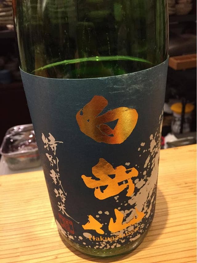 馳走和醸 すぎ - サブ画像3