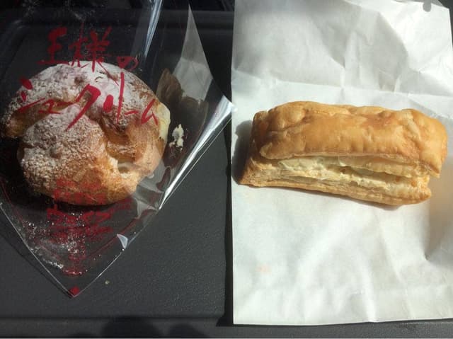 景気屋笑売 ウエイブ 本店 - サブ画像2