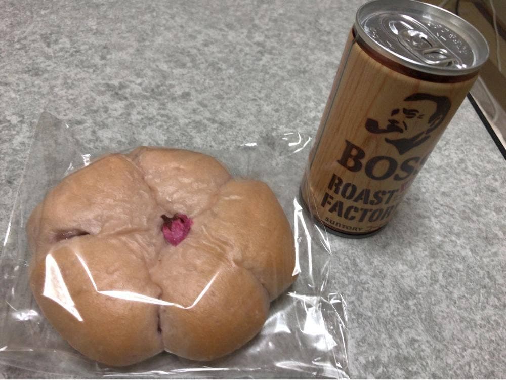 志津屋 鞍楽店
