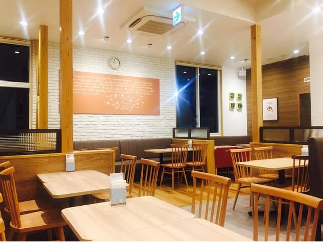 モスバーガー 豊川正岡店 - サブ画像2