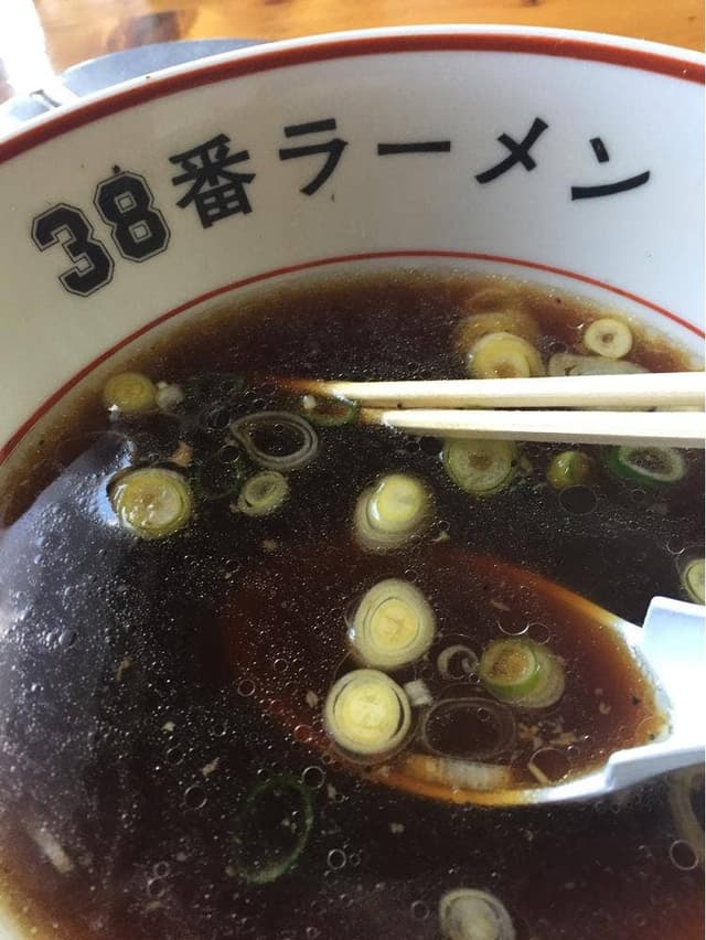 ラーメン38番 - サブ画像2