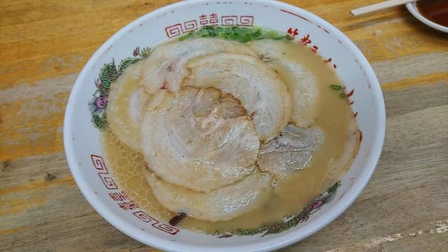 九州筑豊ラーメン山小屋 大村店 - サブ画像3