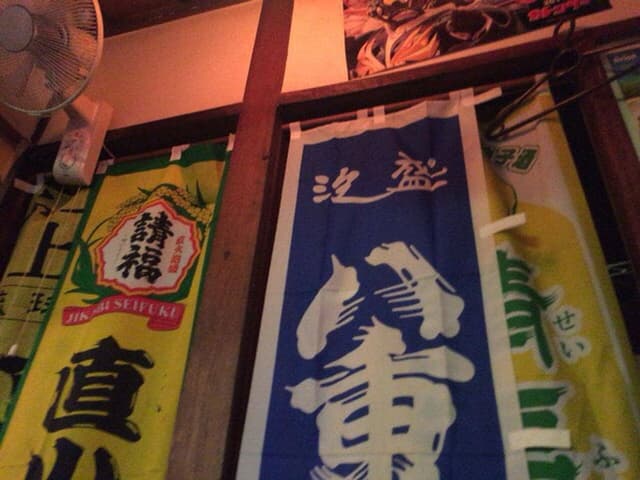 具志堅の家 - サブ画像1