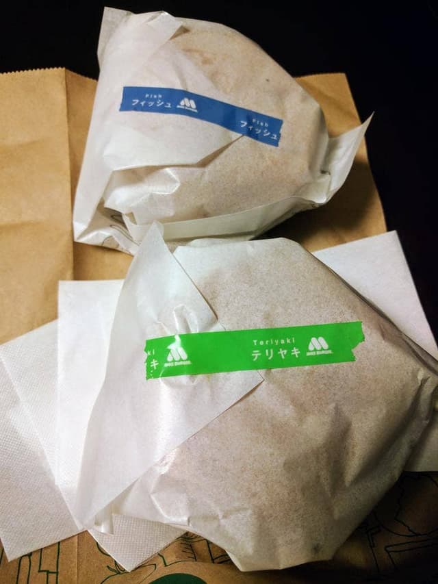 モスバーガー 仙台定禅寺通り店 - サブ画像2