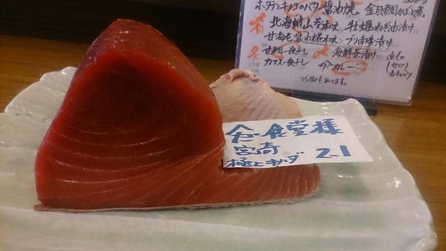 旬の魚と旨い酒 山田食堂 - サブ画像3