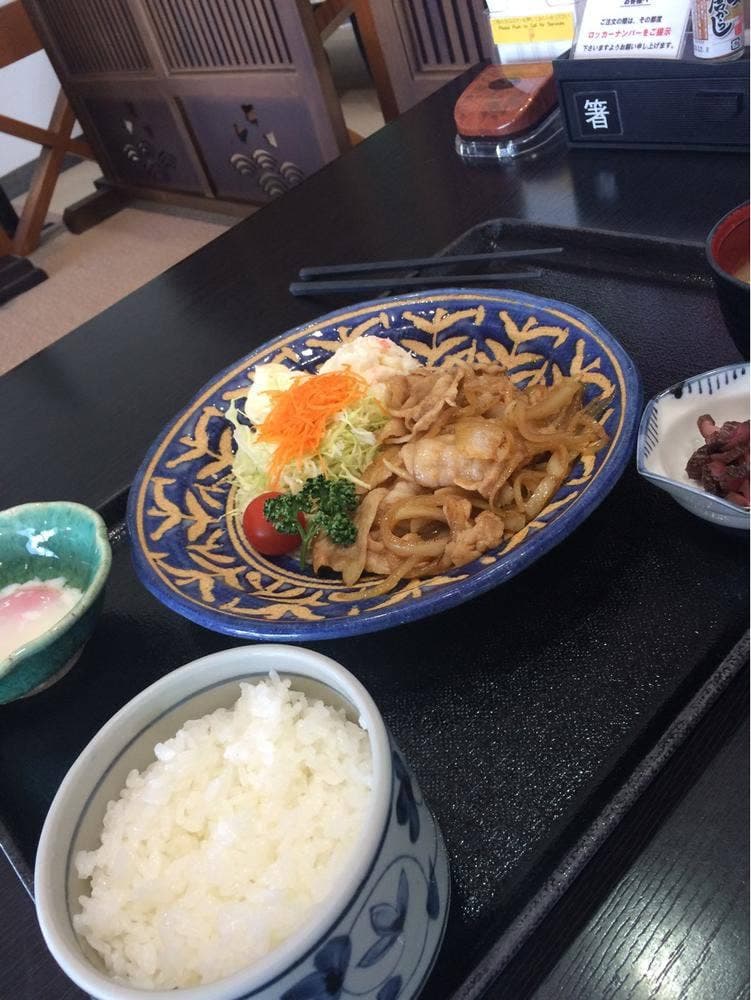紫雲の郷