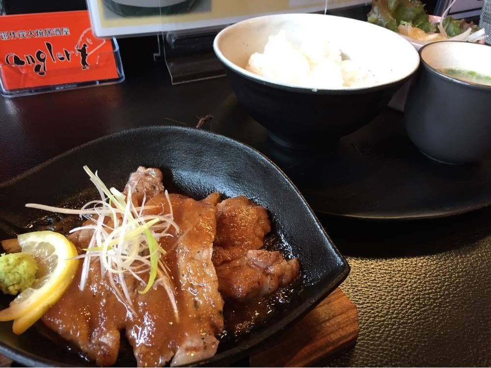 炭火 angler