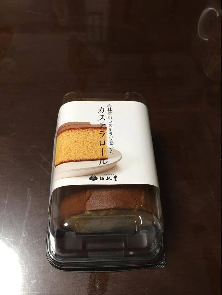 梅林堂 宮原本郷店