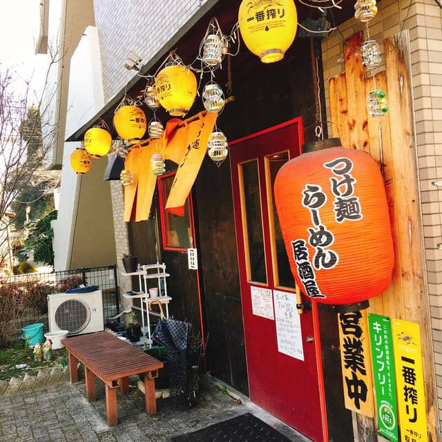 おいで、家 - サブ画像1