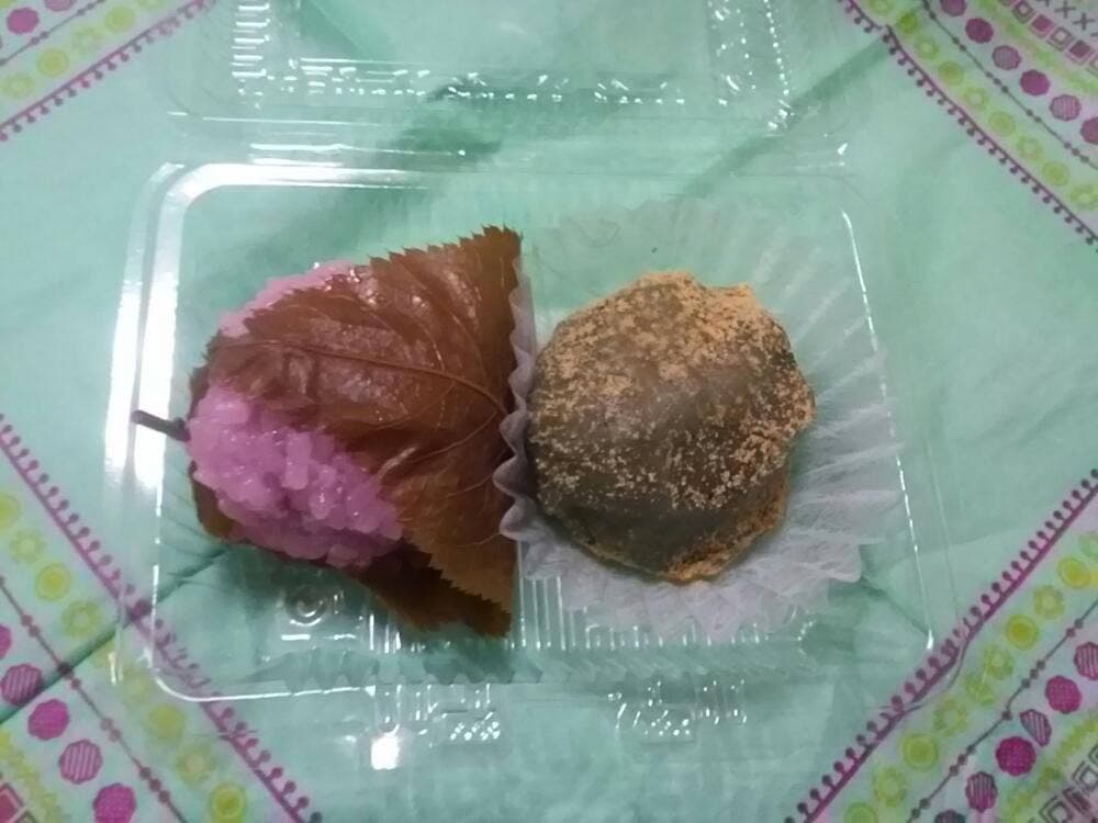福本商店