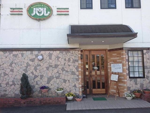 レストラン パル - サブ画像2