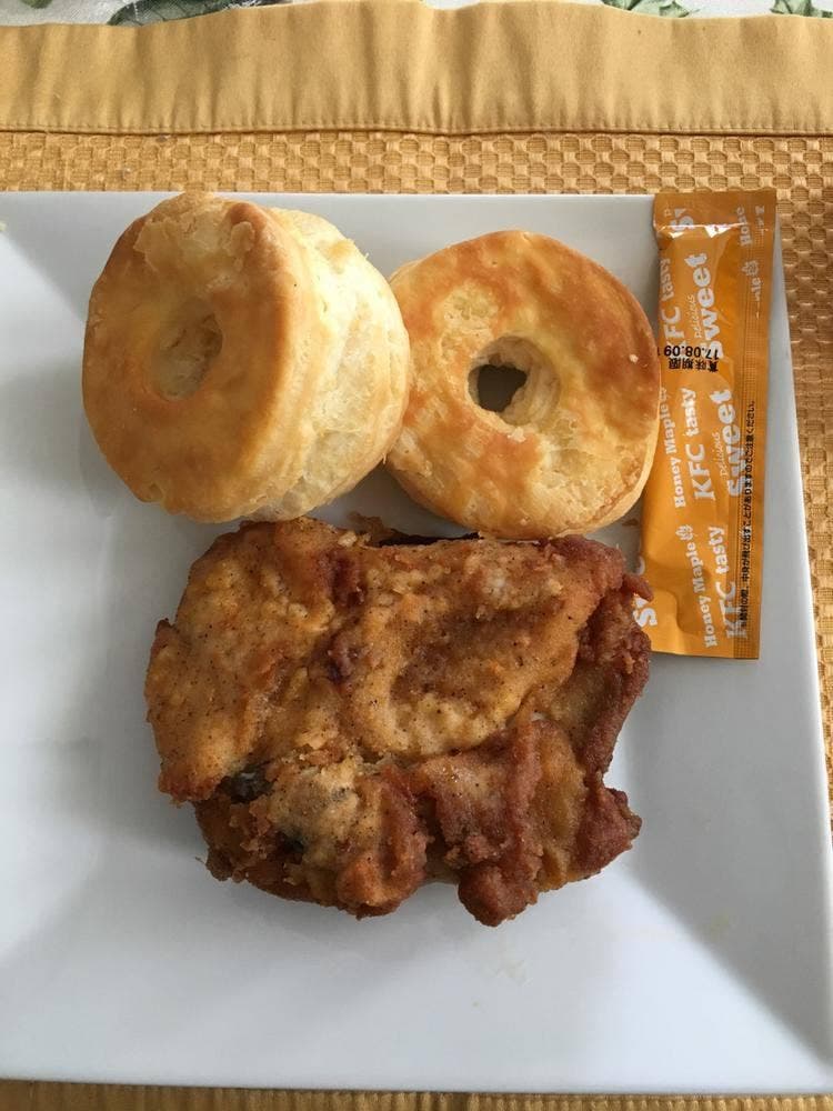 ケンタッキーフライドチキン センター南駅サウスウッド店