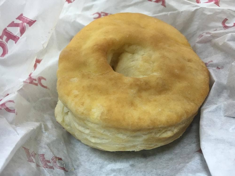 ケンタッキーフライドチキン イオンモール福岡店