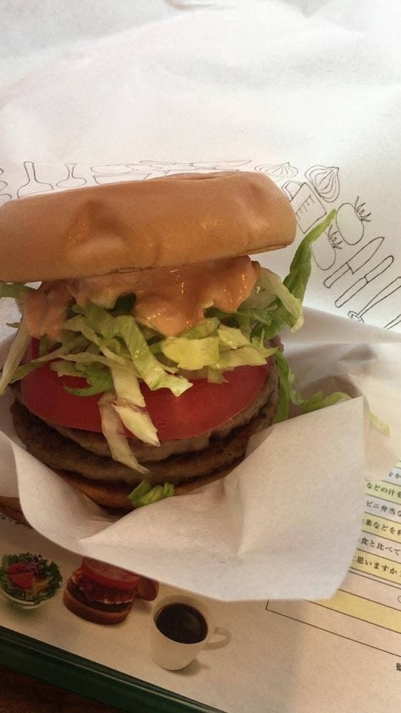 モスバーガー 幡ヶ谷店