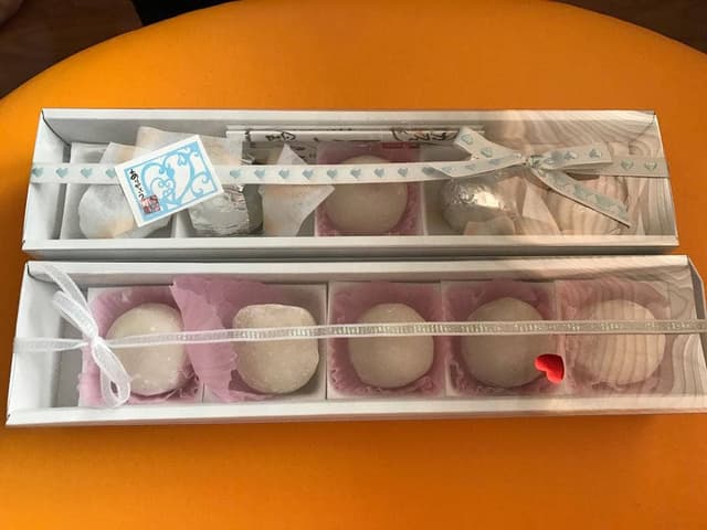 八右ェ門 - サブ画像3