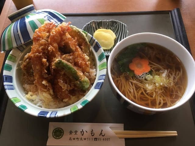 食堂 かもん - サブ画像3