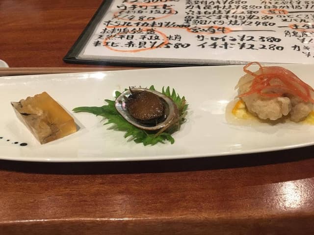 47変化 - サブ画像3