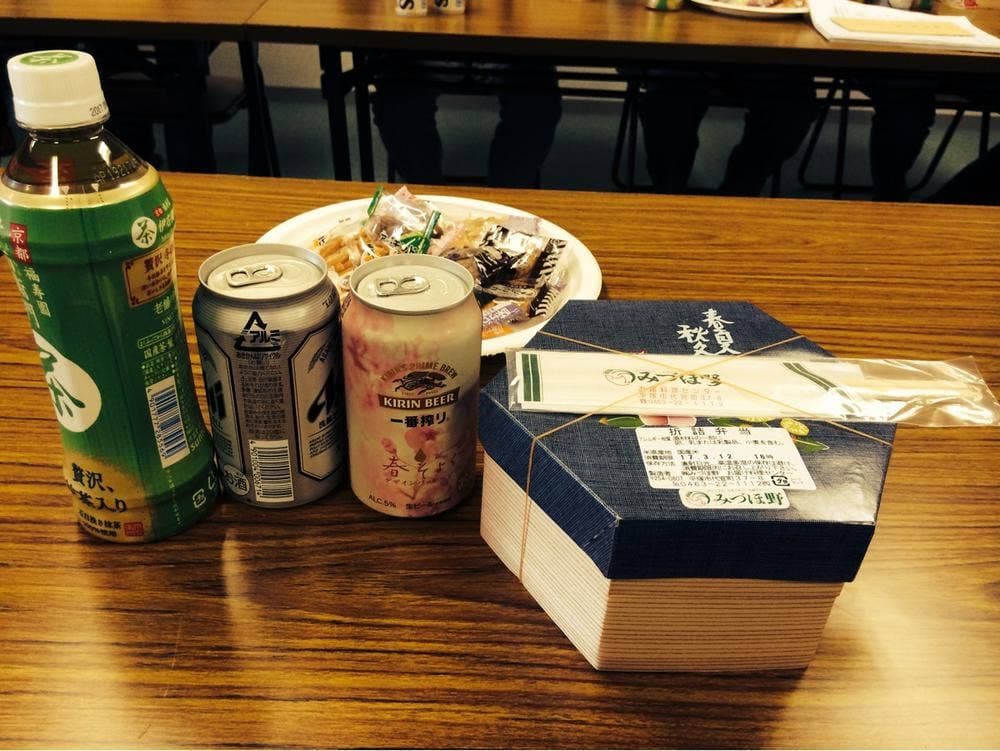 みづほ野 お届け料理センター