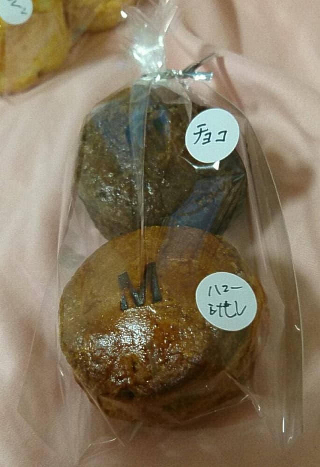 神戸スコーン物語 M - サブ画像3