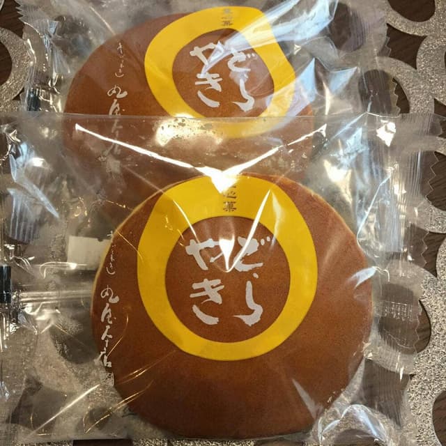 丸屋本店 新潟駅・CoCoLo本館店 - サブ画像2