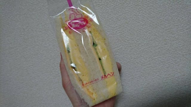 サンドイッチハウス メルヘン 高島屋京都店 - サブ画像3