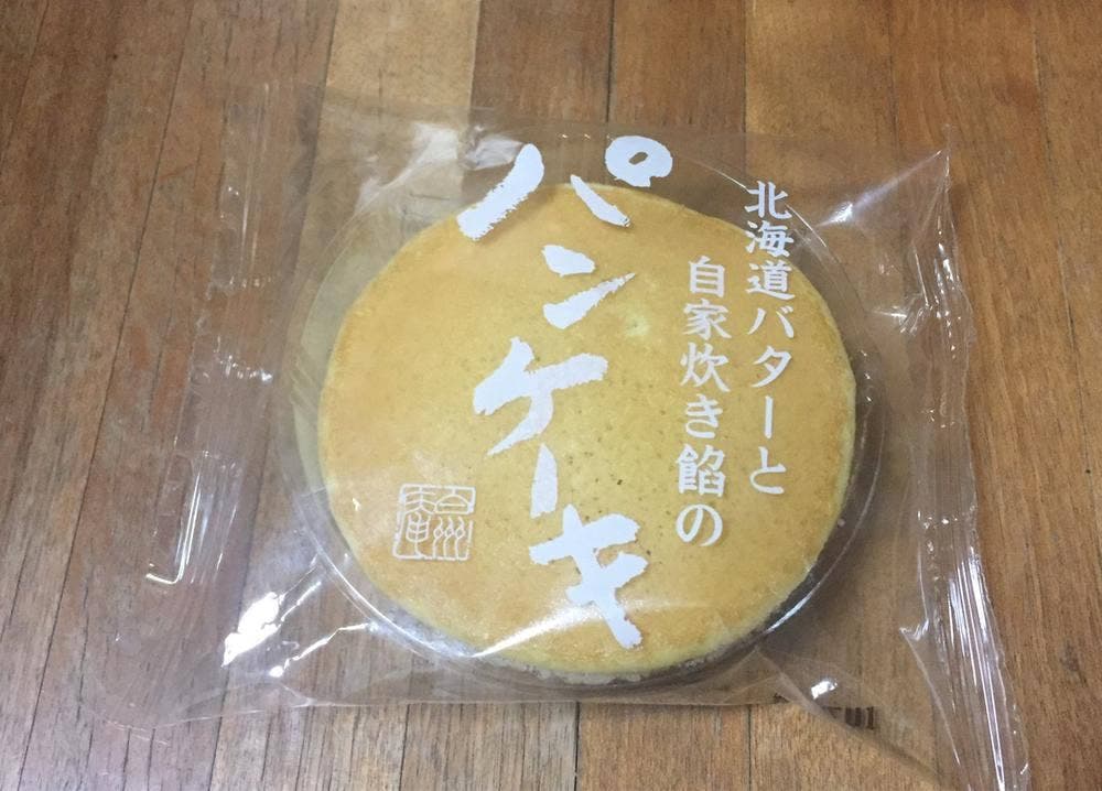 シャトレーゼ 佐鳴台店