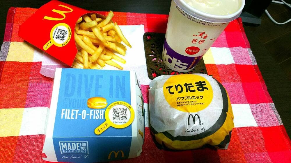 マクドナルド 小牧清水屋店