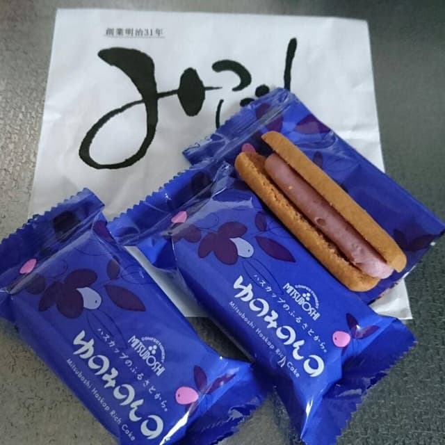 三星 ウトナイ店 - サブ画像2