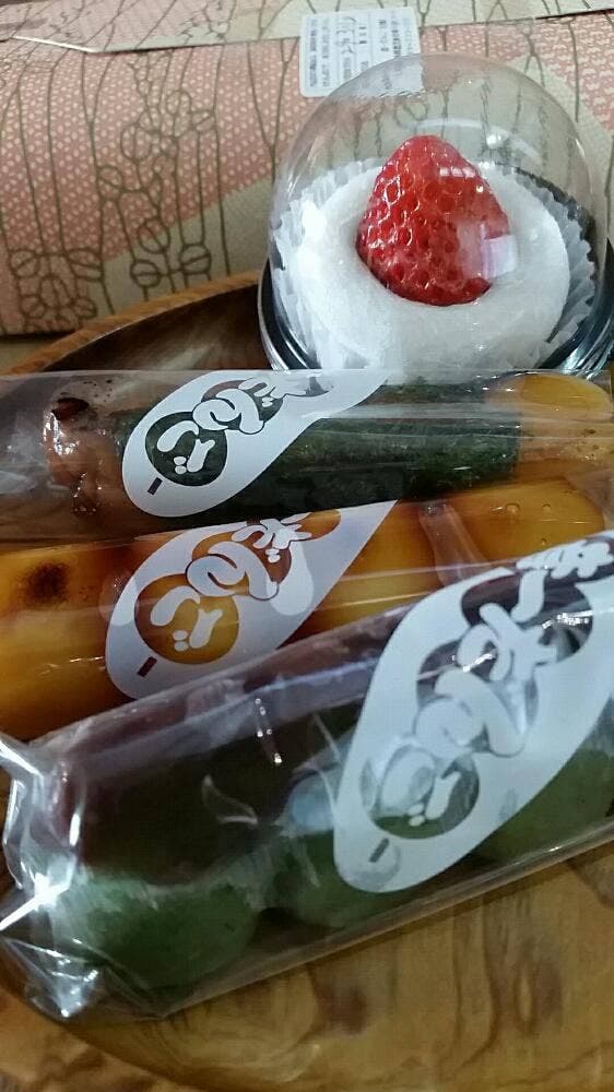 彦一だんご天文館店 - サブ画像2