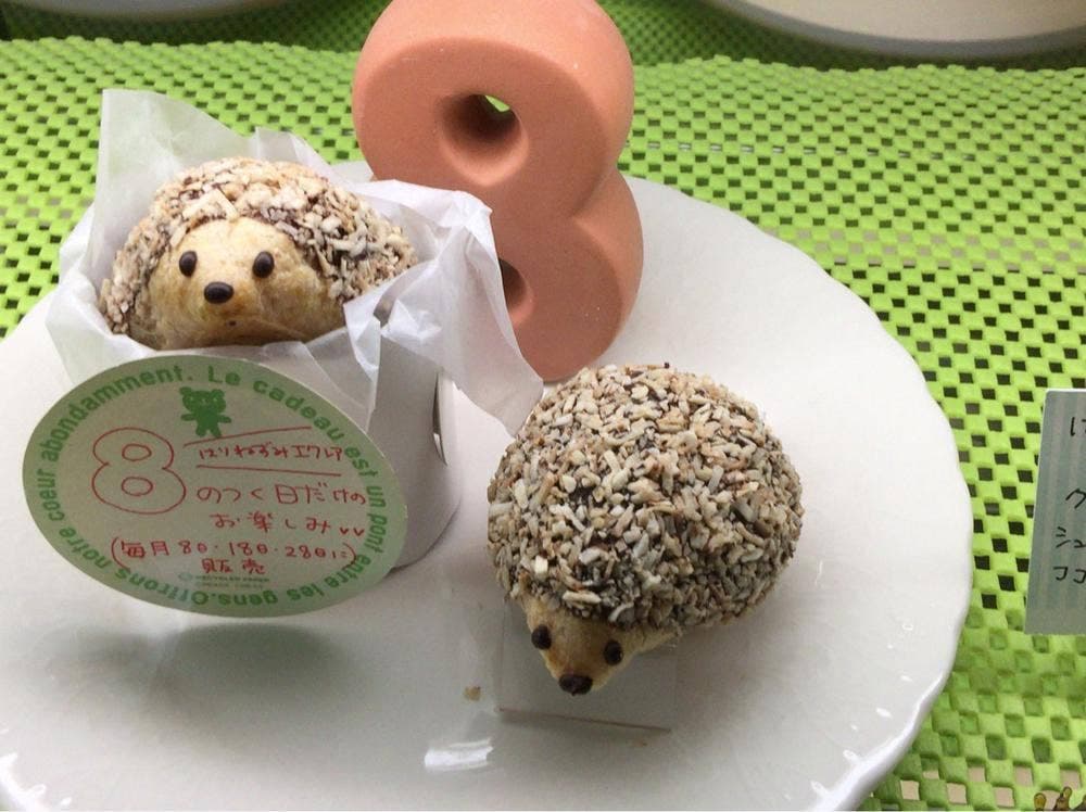 パ・ド・ドゥ