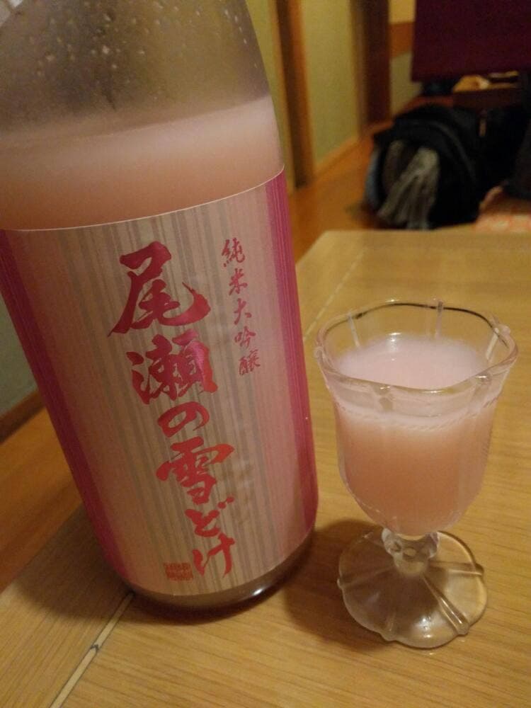 福善