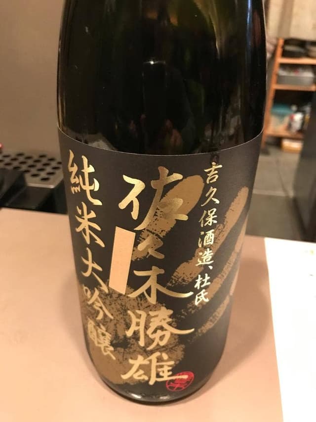 酒座 てんまみち - サブ画像2