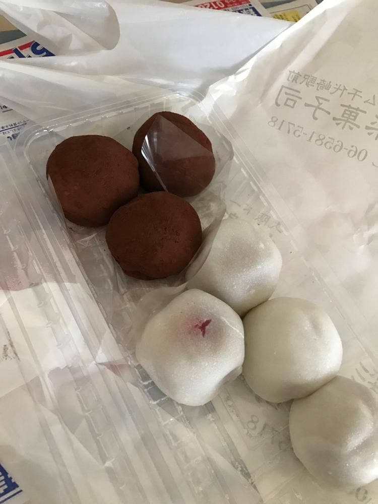 松楽菓子店