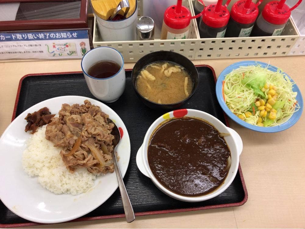 松屋 京都西院店